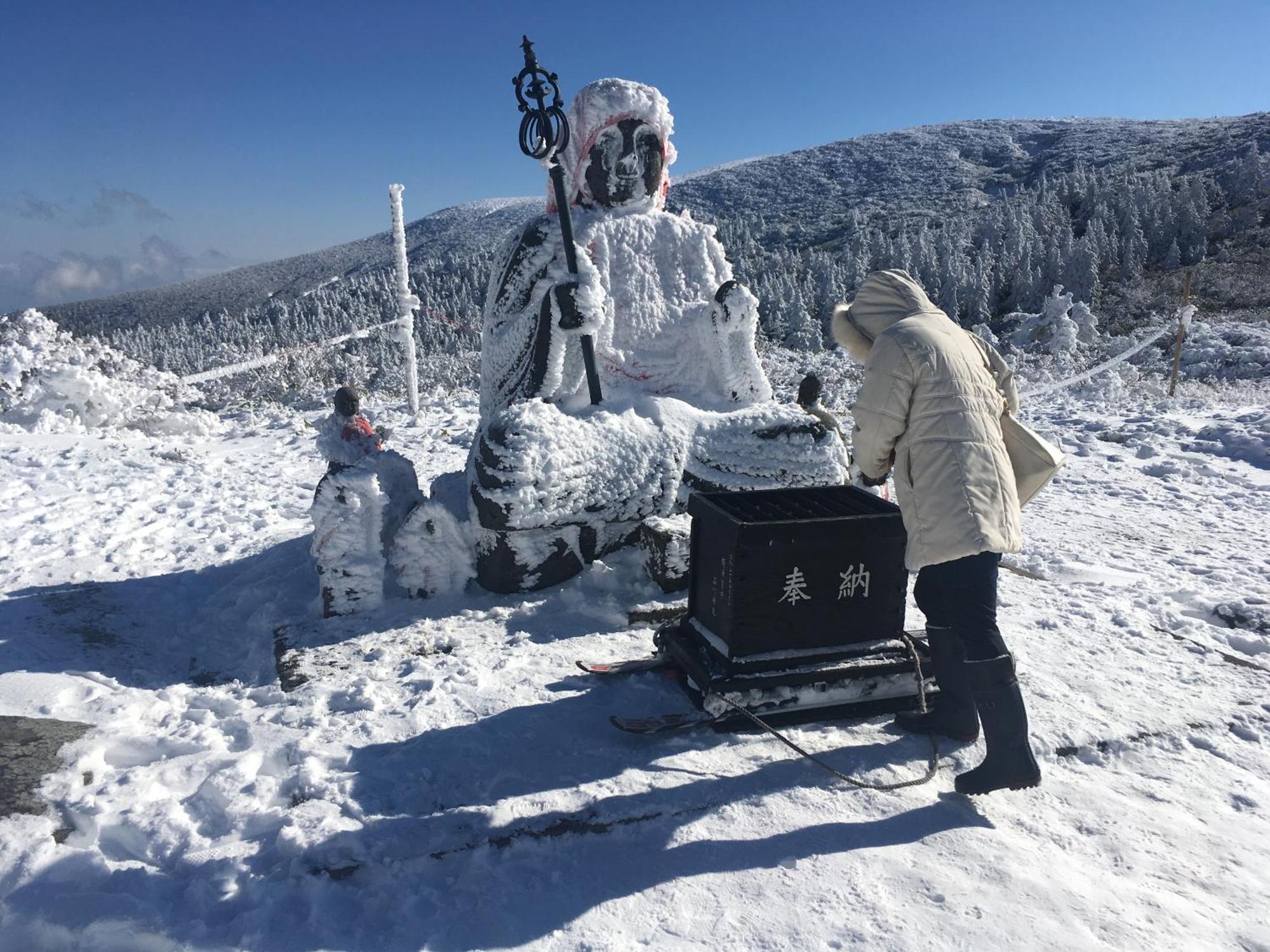 Wakamatsuya Hotel Yamagata  Exterior foto